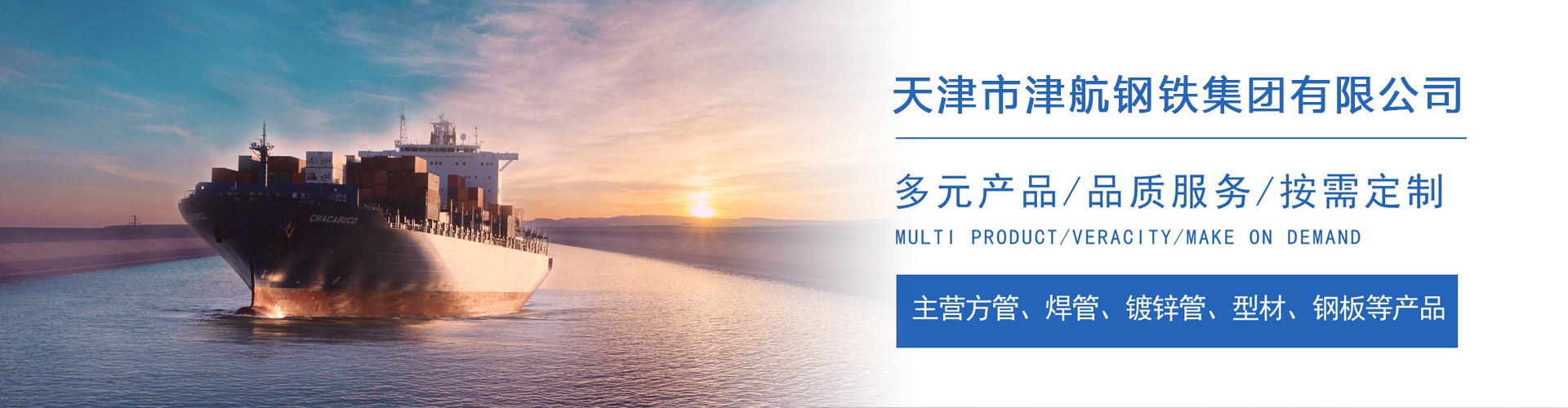 壤塘关于我们